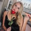 howistina_